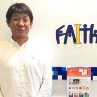 字幕制作ソフトを巡る訴訟やら何やら フリーランス主婦の孤独life