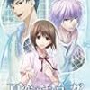  夏空のモノローグ Portable・その１（木野瀬ルート）