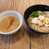 727. 銀だら西京味噌つけ麺@五ノ神水産(淡路町)：銀鱈の西京焼きとつけ麺がまさかのコラボを果たした絶品つけ麺！