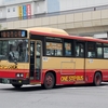 茨城交通 / 水戸200か ・530