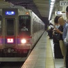 平成29年　3500形3528編成等が８両運用を代走する