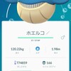 【ポケモンgo】三日間限定のイベントが終了、ホウエンポケモンゲットの波に乗れましたか？