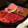 俺の焼肉（銀座）