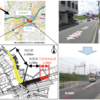 奈良県 一般国道165号（萩原工区）の部分供用を開始