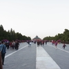 北京・天津旅行⑪―天壇公園・北海公園・中山公園