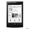 SONY Reader