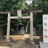 八雲神社@川越市中台本町