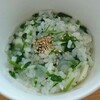 子どもがすごく食べた優しい七草粥☆☆