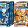 今トレーディングフィギュアの全2種セット 「ポケットモンスターXY ポケモンメガシンカフィギュア」にいい感じでとんでもないことが起こっている？