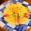 【食】生麺専門「鎌倉パスタ」のカルボナーラがおすすめ