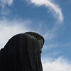 Kamakura Great Buddha. DAIBUTSU