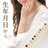 パワーストーンのデータベース　タ～ト