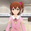 アイドルと触れ合うホワイトデー