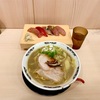 すごい煮干ラーメン野毛すし釣りきん！凪プロデュースのお店で食べる煮干ラーメンと赤酢のお寿司！？