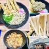 【新店】資さんうどん足立鹿浜店（西新井大師西）ごぼ天うどん＋ミニ親子丼