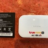 ポケットWi-Fiを3Gへ