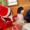 プレ幼稚園でクリスマス会