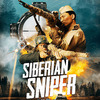 プロパガンダ？　◆　「シベリアン・スナイパー 」