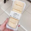 個人的にデザートの中で一番ヒットしたコンビニスイーツ♪♪もち食感ロール☆