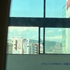 【ウラ出張の楽しみ方】なんちゃって鉄子、停車中の新幹線の座席から姫路城🏯を拝み興奮っ(*^^)v