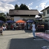 8月24日ベルフ山岸 夏祭り