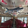 鯉のぼり泳ぐ12系客車^^