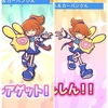 アルルデッキ＋αでとことん塔赤50階