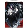 「東京喰種トーキョーグール」6話あらすじと感想