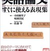 2022年4月の進捗状況