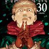 12月25日新刊「呪術廻戦 30」「呪術廻戦 29」「いびってこない義母と義姉(7)」など