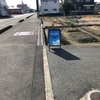 自分がしている仕事は誰もが当たり前に知っているとは限りません。