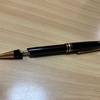 接着補修での対応 / Montblanc Meisterstück 164