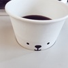 お空で落ちる