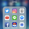 みんなどうしてるの？SNSの使い分け #twitter #instagram #facebook #youtube #ブログ