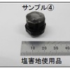 実証結果報告【結露対策・VGAシリーズ】