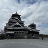 【熊本旅行記】熊本の定番スポット巡りとちょっとだけ天草へ！念願の熊本旅