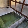 中禅寺温泉　日光山水　鮮度抜群のエメラルドな硫黄泉に日帰り入浴