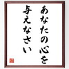 戦国時代の人物・武将「児玉就光」の強い気持ちになれる名言など。戦国時代の人物・武将の言葉から座右の銘を見つけよう