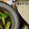 2016.1.14(木) お昼ご飯