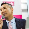 山本太郎代表、大石あきこ共同代表の「辞任会見」。