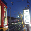 #2841+2842　赤岩口＆運動公園前（2014.01.05）