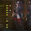 【MHWilds】重ね着作る前に火力装備整えろと言われそう【重ね着装備紹介】