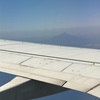 【北海道】②稚内 定期観光バス編