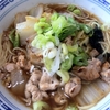 激旨！  青森にんにくラーメン！！          