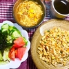 カリフラワーライスのチャーハンと半ラーメン（カップヌードルＰＲＯ）で糖質オフの満足ランチ