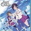 2018年09月03日の投げ売り情報（北米アニメ）