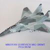 作品３７２　Mikoyan Gurevich MiG-29SMT Fulcrum