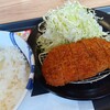 577【トンカツや、】吉野家を毎日喰らいます