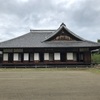 百名城　水戸城（14・茨城県水戸市）2/2-弘道館を散策