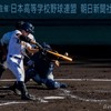 20190814 夏の高校野球第９日目に行って来ました